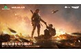 『Delta Force』新シーズン「ウォーアブレイズ」開幕!『METAL GEAR SOLID Δ: SNAKE EATER』およびホラー映画『ソウ』とのコラボも決定