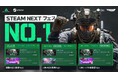『Delta Force』、PCグローバルオープンベータ開始日決定!