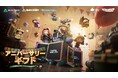 『Delta Force』新シーズン「リオリエンテーション」本日開幕！全17オペレーターの日本語ボイスも実装！