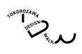 【11月9日〜24日】所沢市内でデザインを訪ねて歩く!「TOKOROZAWA DESIGN WALK 2024」開催決定!— 所沢でアートとカルチャーが交差する6日間 —
