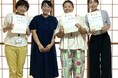【茨城県つくば市】結婚や出産を機に働き方に悩む美容師の方向けに「訪問する美容師」の実践型セミナーを開催!!