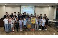 高校生団体Stars主催〜第3回ユメチャレ〜