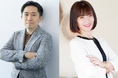 教員免許保有現役ママFPが『きみのお金は誰のため』田内学氏に聞く親子向け「新時代におけるお金のはなし」講演会