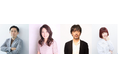 お金と社会の本質を学ぶ教育フォーラムを開催~子どもたちにも伝えたい、お金と生き方とより良い社会〜