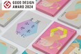 【2024年度グッドデザイン賞受賞】運を本にまかせるシークレットブック「御神籤ブック」がグッドデザイン賞を受賞