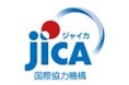 ビジネスで社会課題を解決する挑戦を、アフリカから JICA初となる難民と難民受け入れ地域の課題解決に向けたビジネスアイデアコンテストを開催