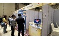 京大発の水資源スタートアップ TerraInsightが、バンコクで開催された「Japan-ASEAN Startup Business Matching Fair 2025」に出展しました