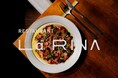 金沢市香林坊で話題の新店【La RINA(ラ・リナ)】、待望のレストランフロアが2025年1月11日グランドオープン!