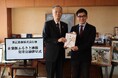 東武商事、栃木県那須塩原市に企業版ふるさと納税による寄付を実施