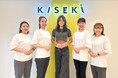 【総フォロワー35万人以上の美容インフルエンサー『かなまる』プロデュース!銀座に女性のボディメイク専門ピラティススタジオ(キセキ)がオープン!】