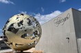2025 年大阪・関西万博のシグネチャーパビリオンに金沢・箔一が金箔装飾で協賛参加
