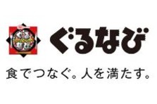 マルチ決済サービス ぐるなびpay に Au Pay を導入 株式会社ぐるなびのプレスリリース