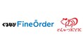 モバイルオーダーサービス「ぐるなびFineOrder」 曲田商店にて番号入力による注文機能を導入