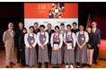大会初の個人協賛「RED U-35応援プラン」で大阪・関西万博からスターシェフの誕生を見届けよう!