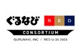 大阪・関西万博シグネチャーイベント「EARTH MART DAY」を10月5日に開催!