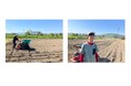岐阜から農業で地球温暖化対策！　CO2削減貢献と土壌改良へ　130年の伝統を継ぐ岐阜の農業法人による「高機能バイオ炭」の散布を実施