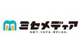 五感に響く体験型メディア「ミセメディア」　三和酒類が参画し「いい茶こ」のプロモーション第2弾を実施