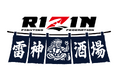 決戦の熱狂を飲食店から！「ANGEL CHAMPAGNE presents 超RIZIN.5 浪速の超復活祭り」開催記念　「RIZIN酒場」を8月28日（金）より期間限定オープン