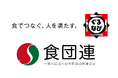 食団連とぐるなび、令和8年熊本地震の復興支援共同調査を公表