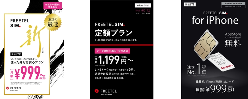 D15112 102 663237 1