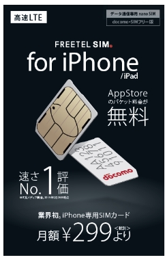 D15112 13 266752 1