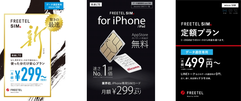 D15112 134 180868 0