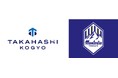 高橋工業&モンテディオ山形の共同SDGsイベント開催