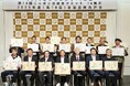 【速報！】～２０２6年度（第10回）全国豆腐品評会～ 本年の「TOFU OF THE YEAR」が決定、関西勢が躍進！！