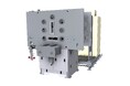 ULVAC、Roll to Rollのリチウム蒸着装置を開発、Battery Japanで初披露