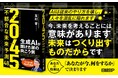 発売前重版の話題書!大人気ビジネス系YouTuber友村 晋・著『2045 不都合な未来予測48 生成AIが開けた扉の向こう側』Amazonランキング4冠を獲得!