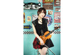 今週末開催!Ayasa LIVE TOUR 2024 ~D.D.D.~ 名古屋・大阪でいよいよ開幕!