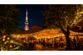 東京タワーを望みながら、五感で楽しむ本格BBQ「BBQPIT@東京プリンスホテル」2026年10月8日（木）より期間限定オープン