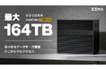 最大164TB×超爆速!想像力をすべてここに保存!未来のNAS「ZimaCube」がMakuakeにて日本初登場
