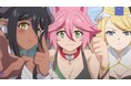 TVアニメ『ちょっとだけ愛が重いダークエルフが異世界から追いかけてきた』第9話6月1日(日)放送!あらすじと先行場面カットが初公開!ミニアニメ劇場第9話も情報解禁!