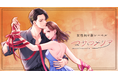 Webtoon制作スタジオstudio73から現代を舞台にした女性向け新レーベル『マサロメリア』始動!