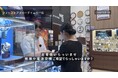 全国約70店舗・280人が参加「毎週7分の接客動画」で人材育成―時計専門店「タイムステーションNEO」MVS発表会を開催