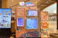 【三重県津市】1日最大176個を販売した、行列のできるわたあめ自販機「CANDY SPIN」8月8日（土）、三重県津市のイオンモール津南に設置。