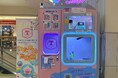 【兵庫県神戸市】1日最大176個を販売した、行列のできるわたあめ自販機「CANDY SPIN」8月11日（火）、兵庫県神戸市のイオンモール神戸北に設置。