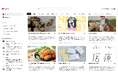 ストア探索をもっと楽しく。“好き”に出会えるオンラインストア検索サービス「Piqsto(ピクスト)」誕生