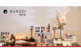 京都発・新たな香りの体験を。KANSEIがデザインするフレグランスギャラリーの詳細を初公開