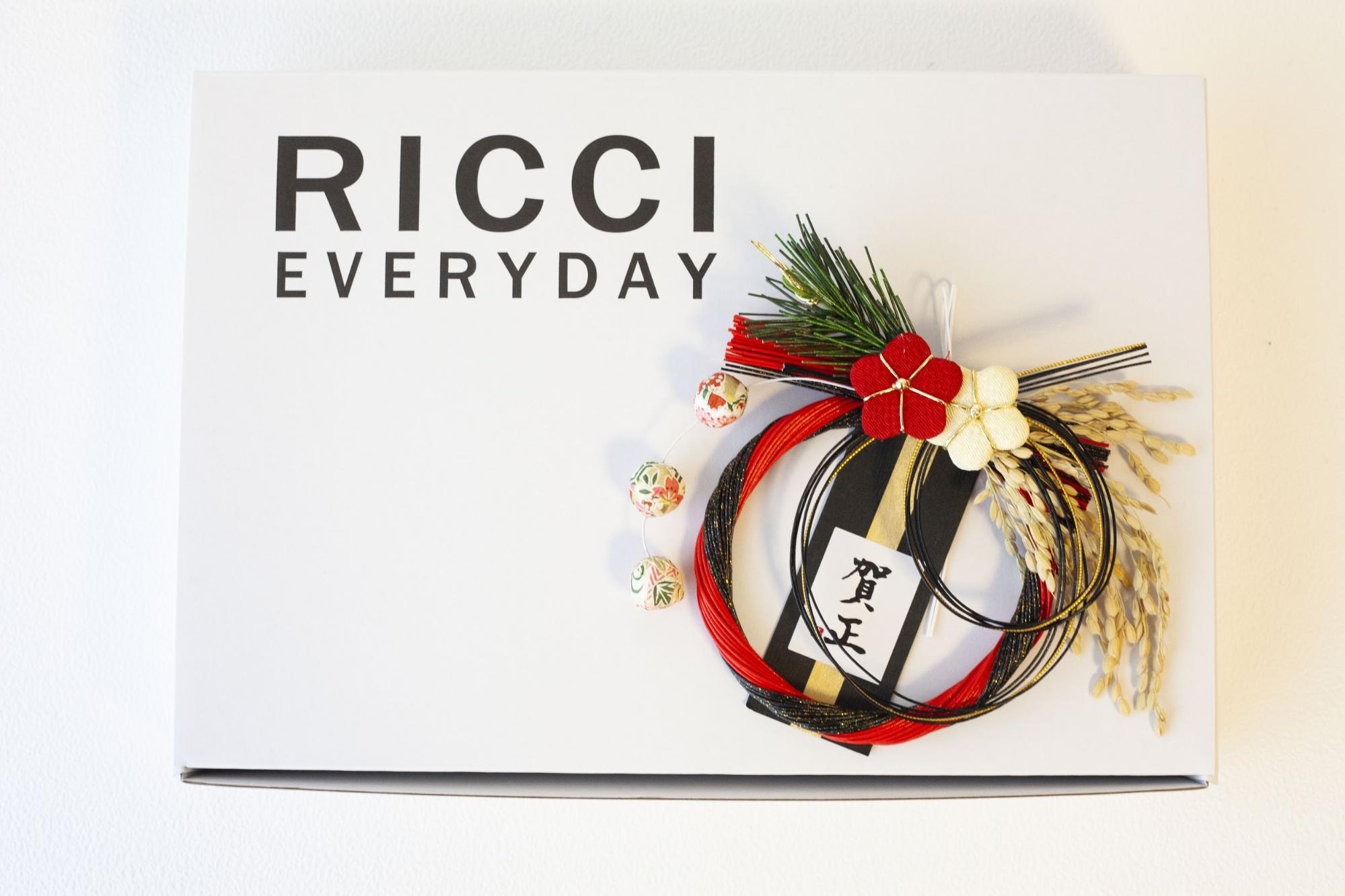ウガンダ発のファッションブランド「RICCI EVERYDAY」、数量限定「2020ラッキーバッグ」をオンラインストアで2020年1月2日より販売開始