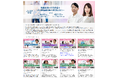 がん看護の基礎知識から現場対応までを動画で学ぶ　Medical*Online Video、新シリーズ「がん看護」19本を公開