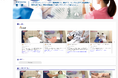 「Medical*Online Video(メディカルオンラインビデオ)」に新たに3領域、112本の動画を追加配信!!