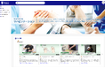 「Medical*Online Video(メディカルオンラインビデオ)」に新たに作業療法領域の動画を追加配信