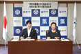 【関西外国語大学】福井県と就職支援協定を締結しました