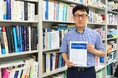 【関西外国語大学】外大生432人を対象に調査した結果を統計的に分析し、異文化間コミュニケーション能力と世界市民意識の育成をテーマにした姜京守教授らの研究論文が学会誌「日本近代学研究」に掲載されました