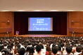 関西外国語大学(大阪府枚方市)で、今年度3回目となるオープンキャンパスが開かれ、約3,000人の高校生や保護者らが参加しました