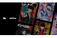 FLASH、縦型ショートアニメ事業を正式リリース。『ドラゴン桜2』『インベスターZ』『せっかく令嬢に憑依したのにすでにやらかした後でした!』など人気IP6作品をショートアニメ化