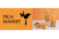 PICA MARKET 1周年記念 タボンみかんジュース 500ml 半額キャンペーン
