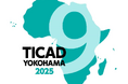トヨタ・モビリティ基金、TICAD Business Expo & Conferenceに出展